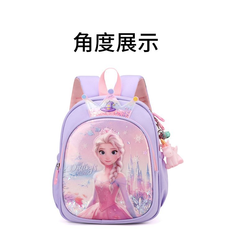 OEM Student Backpack for Private Label Supply — 25