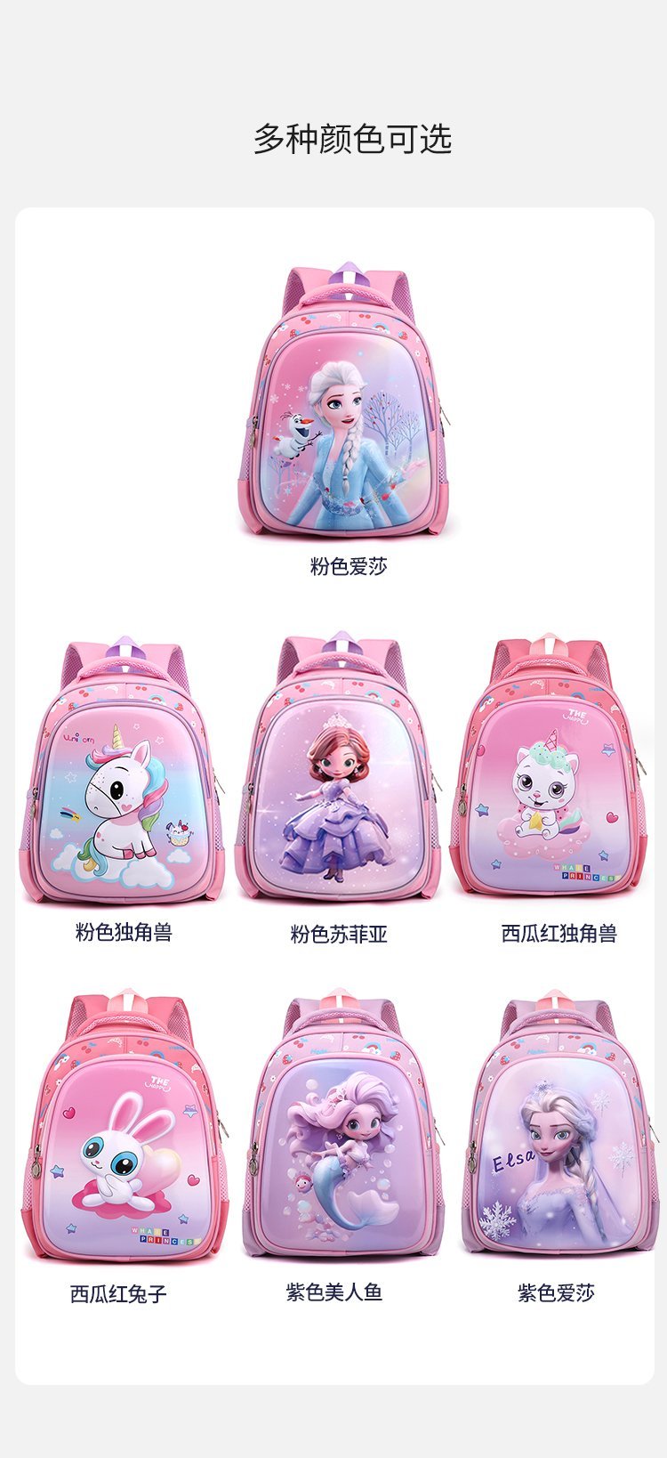 Factory Direct Backpack for School and Daily Use — 8