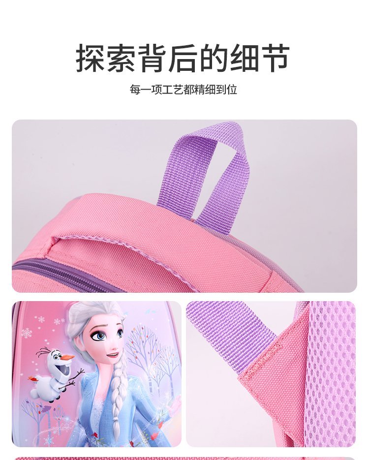 Factory Direct Backpack for School and Daily Use — 23