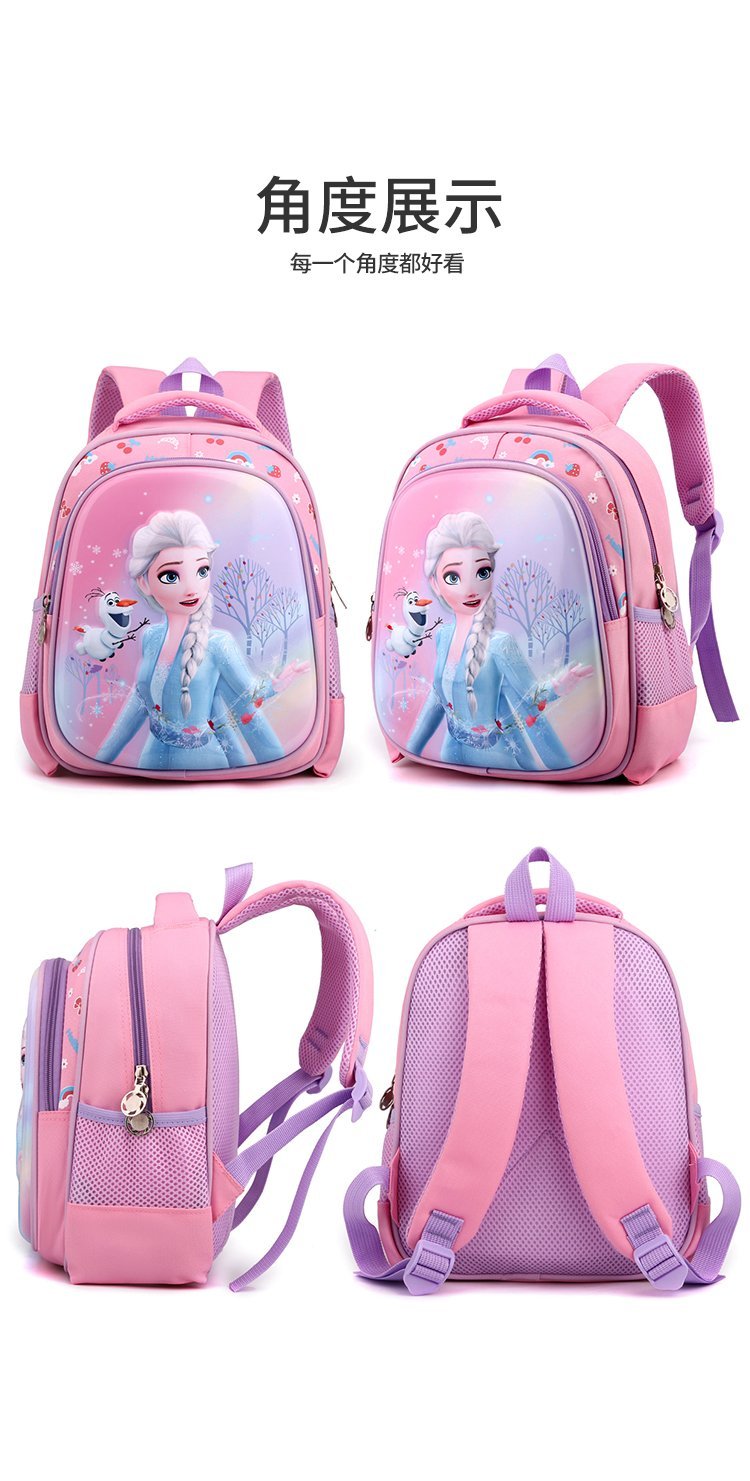 Factory Direct Backpack for School and Daily Use — 24