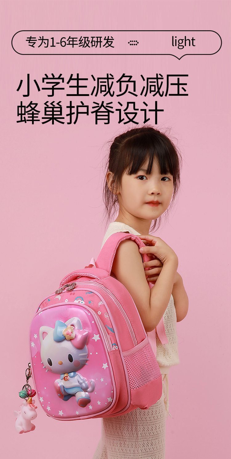 Wholesale School Backpack for Travel and Outdoor Use — 1