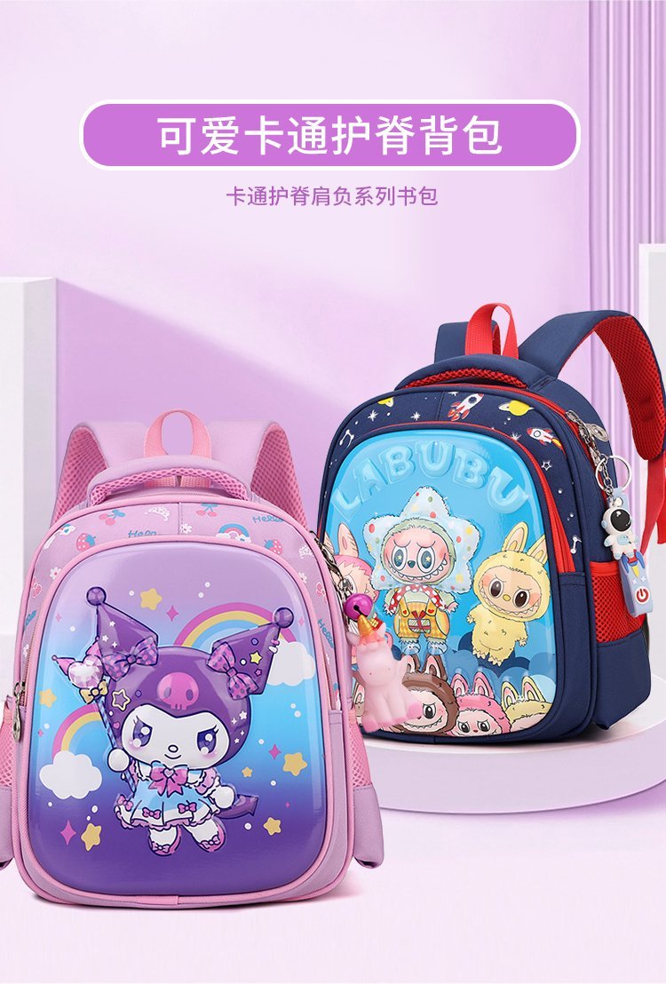 Wholesale School Backpack for Travel and Outdoor Use — 4