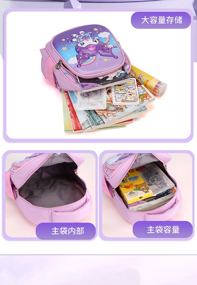 Wholesale School Backpack for Travel and Outdoor Use — 7