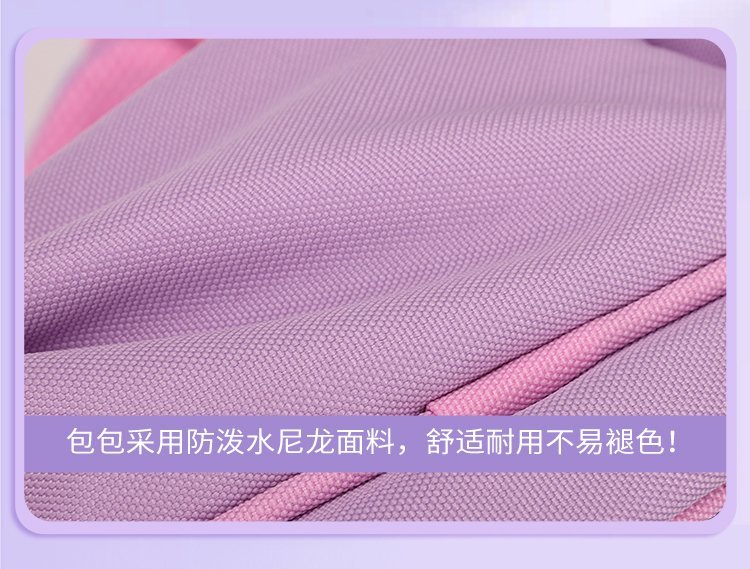 Wholesale School Backpack for Travel and Outdoor Use — 8