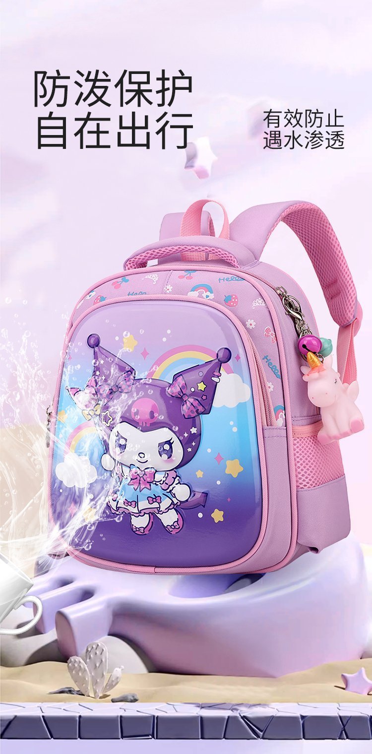 Wholesale School Backpack for Travel and Outdoor Use — 10