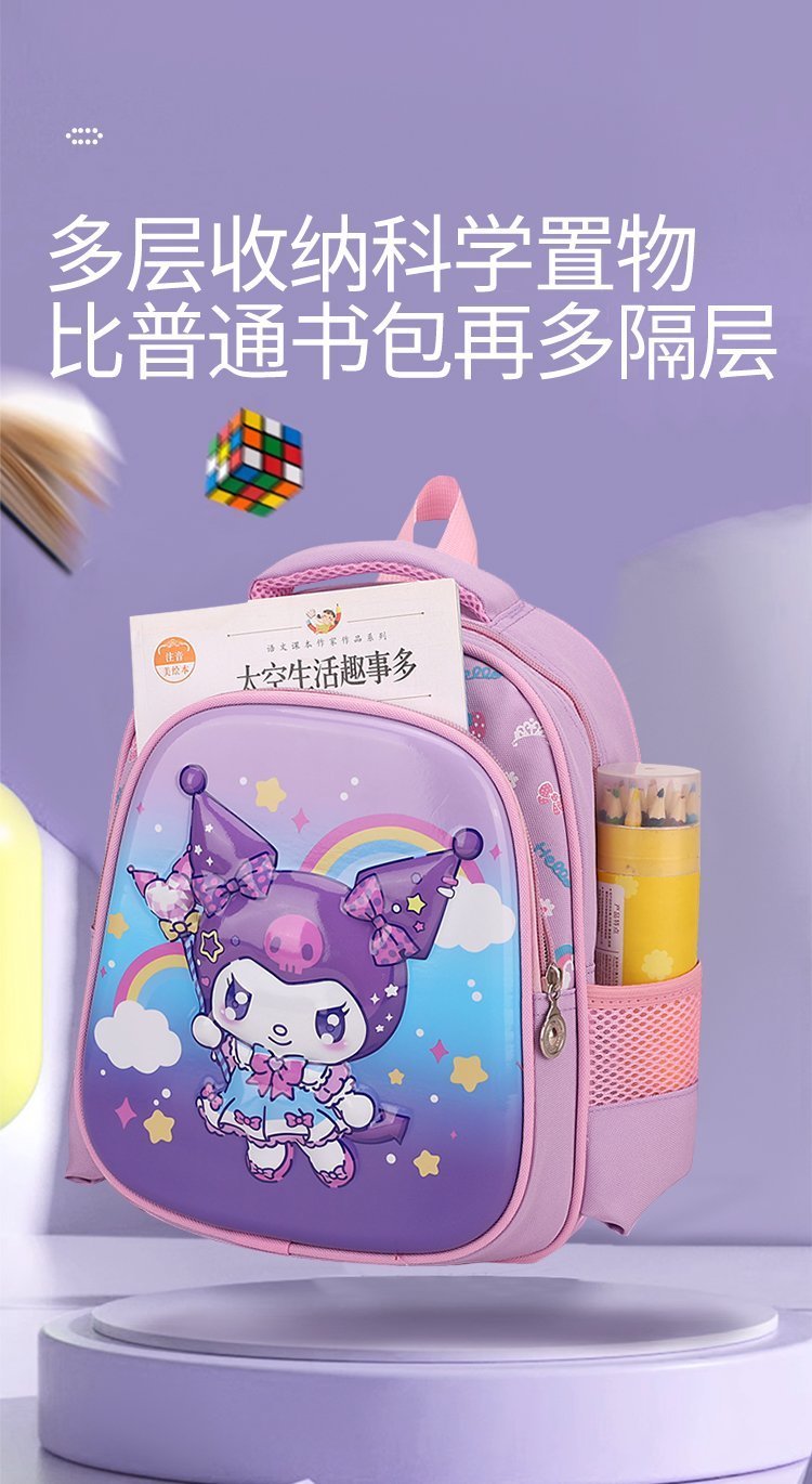 Wholesale School Backpack for Travel and Outdoor Use — 11