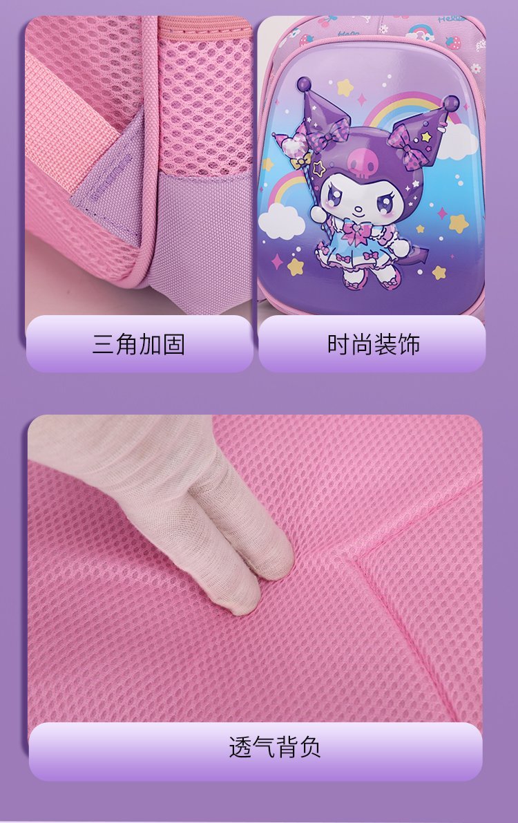 Wholesale School Backpack for Travel and Outdoor Use — 24