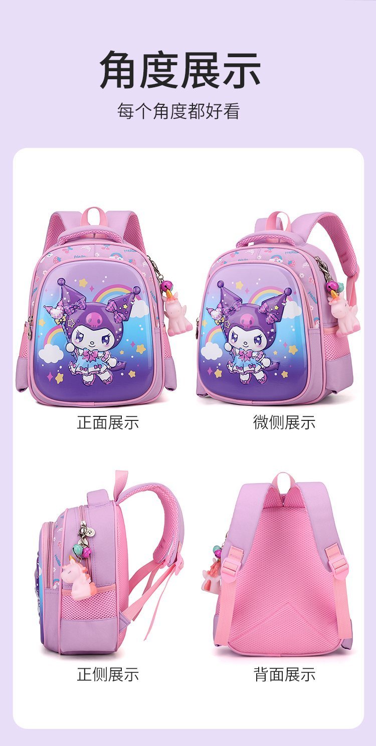 Wholesale School Backpack for Travel and Outdoor Use — 26