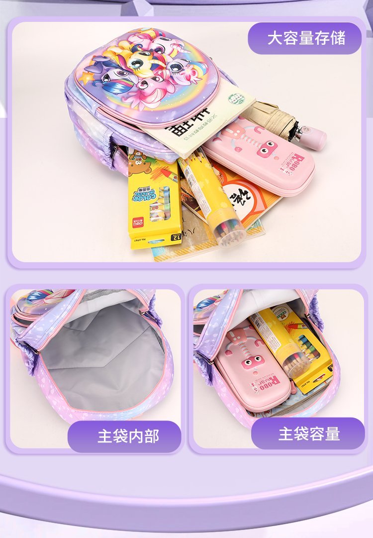 Wholesale School Backpack for Travel and Outdoor Use — 7