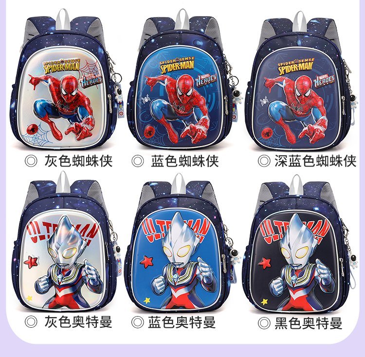 Wholesale School Backpack for Travel and Outdoor Use — 12