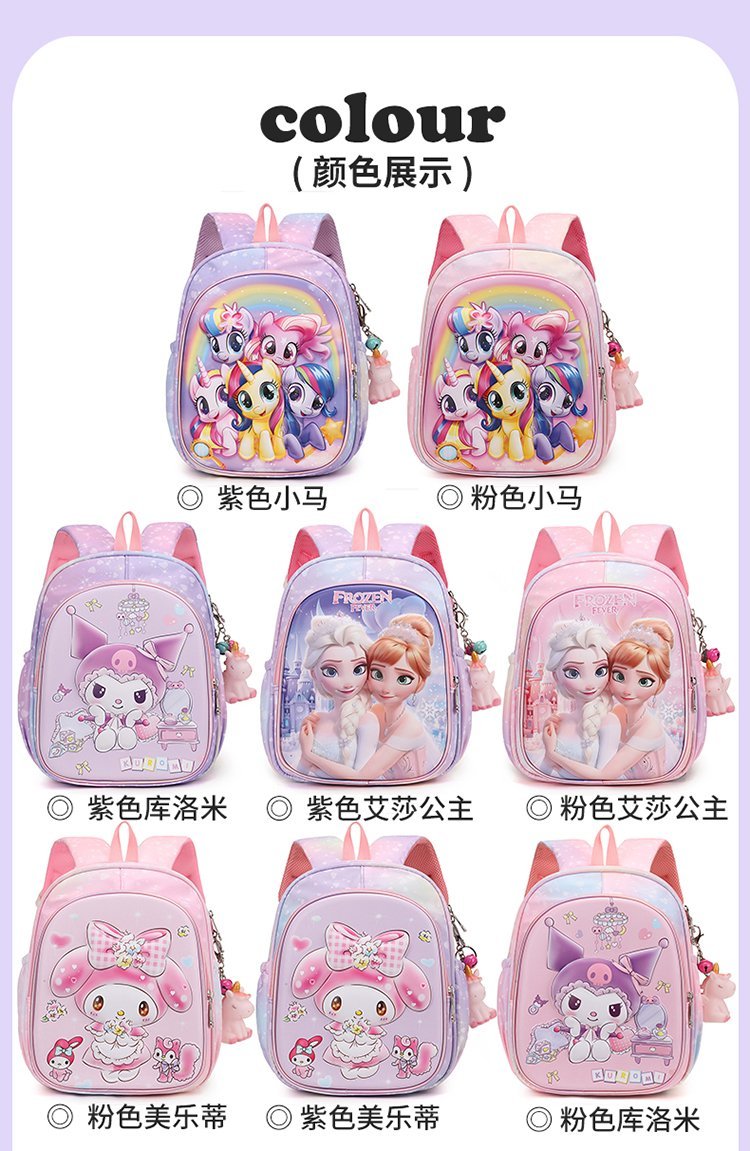 Wholesale School Backpack for Travel and Outdoor Use — 13
