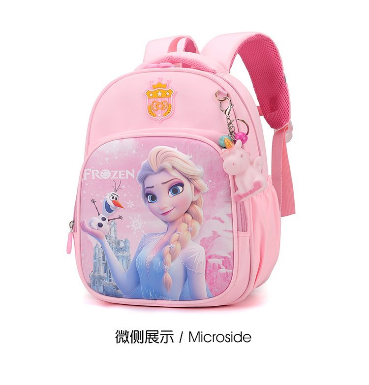 Bulk Supply School Backpack for Retail Sourcing — 27