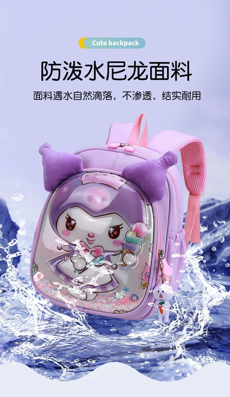 OEM Travel Backpack for Bulk Wholesale Buyers — 13
