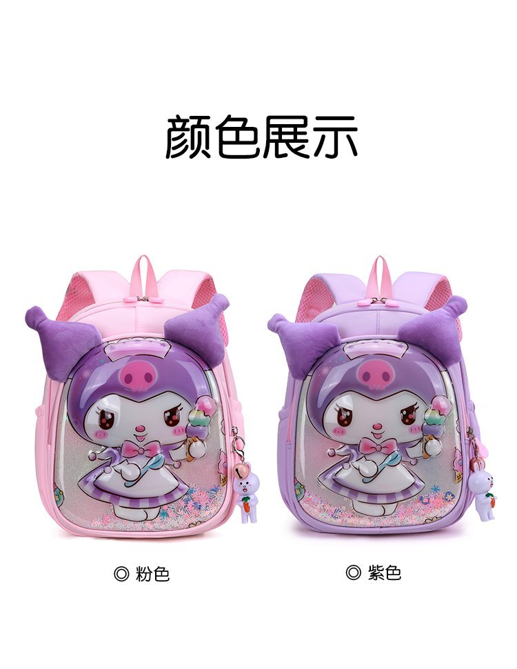 OEM Travel Backpack for Bulk Wholesale Buyers — 16