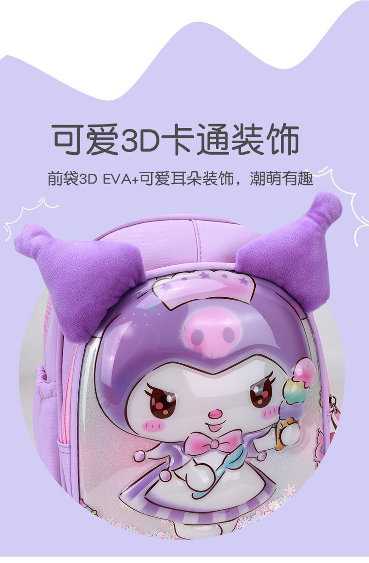 OEM Travel Backpack for Bulk Wholesale Buyers — 18