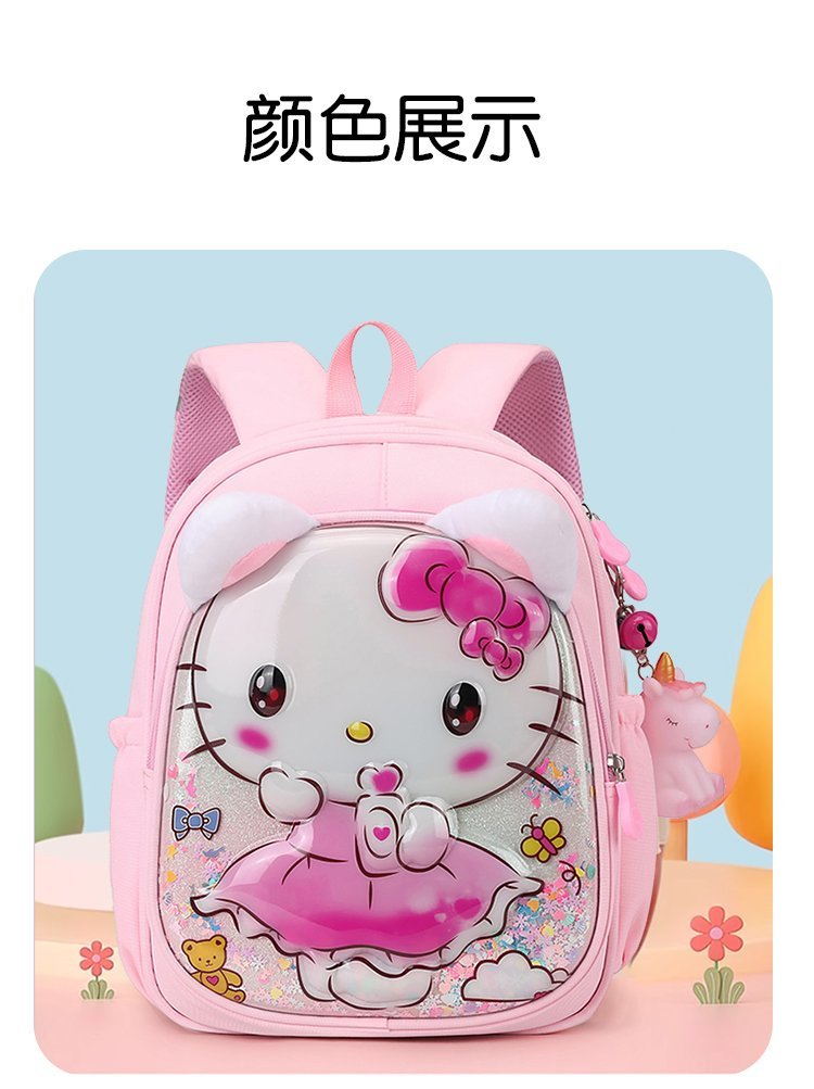 Bulk Supply School Backpack for Bulk Wholesale Buyers — 22
