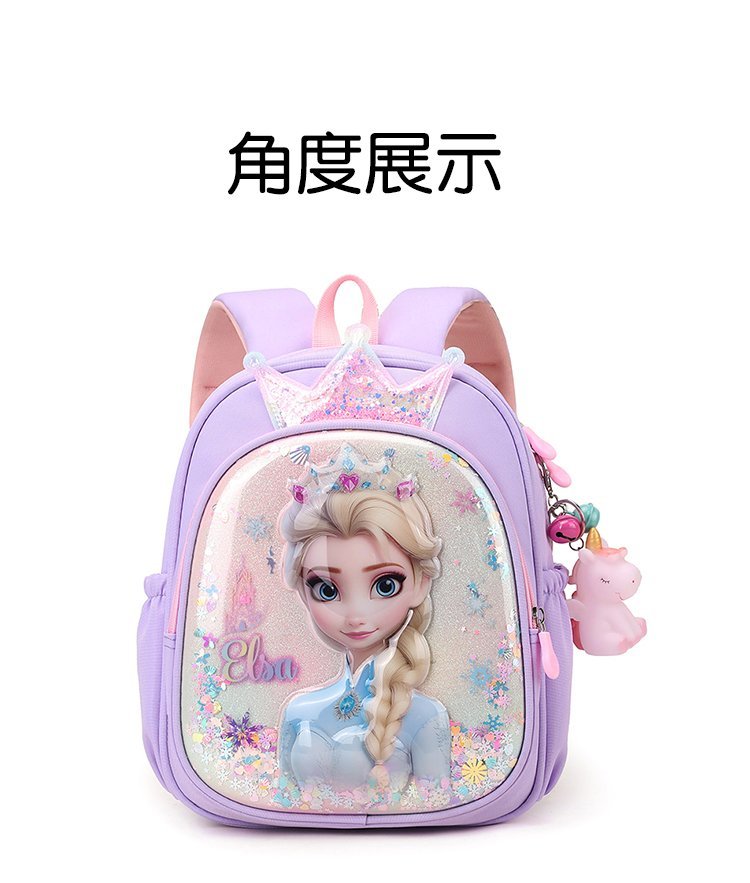 Bulk Supply School Backpack for Bulk Wholesale Buyers — 34
