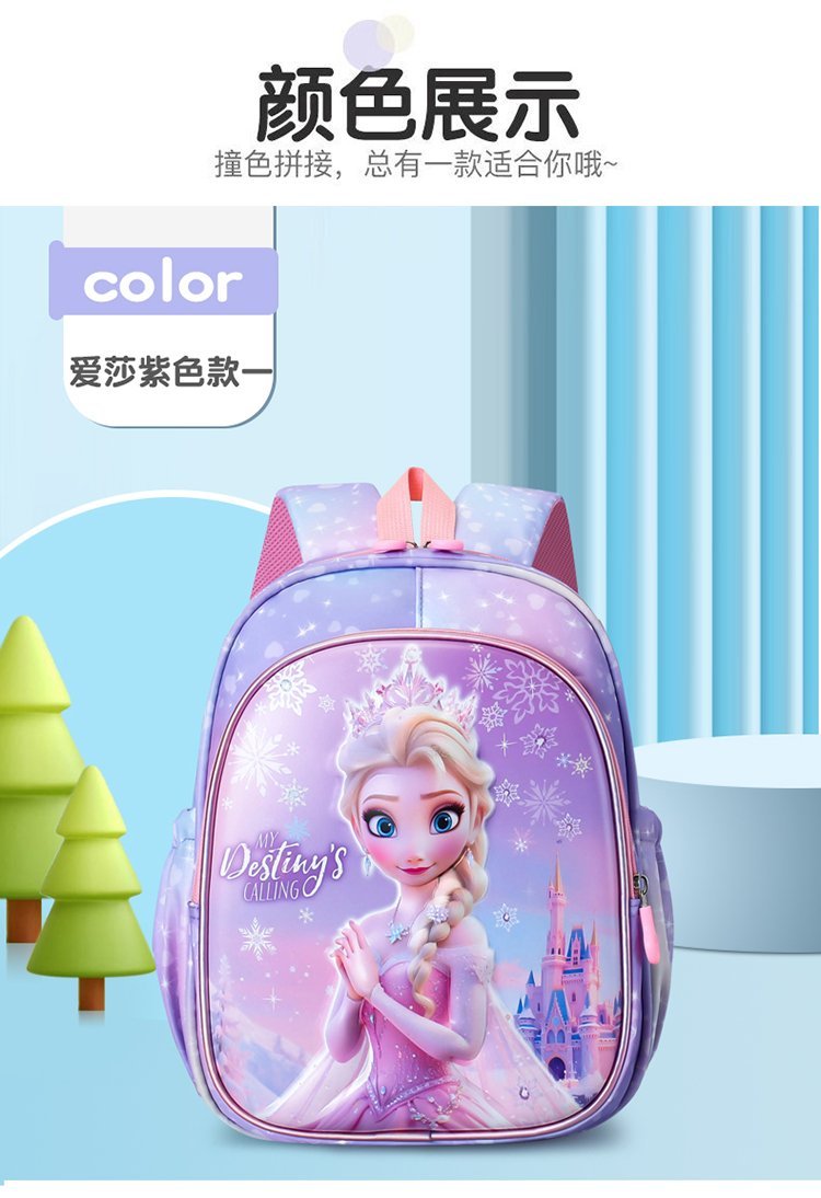 Womens Shoulder Bag for Bulk Wholesale Buyers — 10