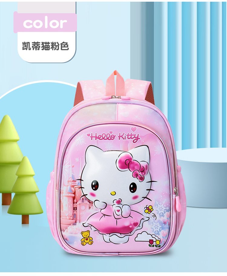 Womens Shoulder Bag for Bulk Wholesale Buyers — 17