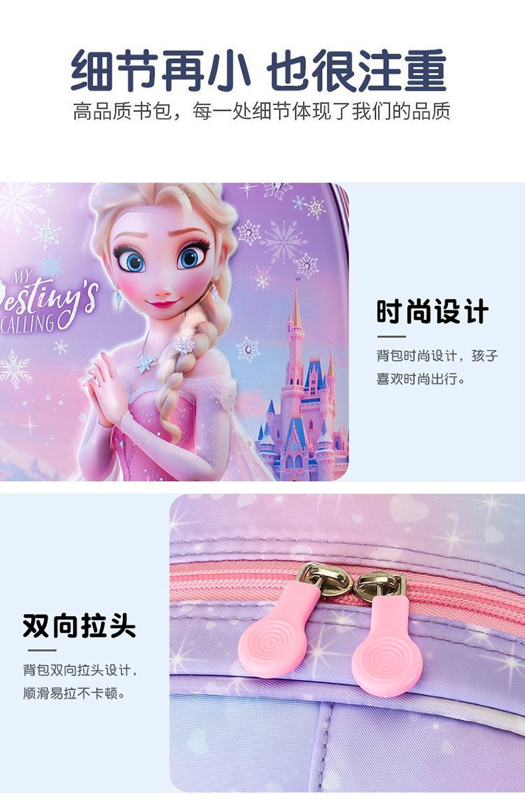 Womens Shoulder Bag for Bulk Wholesale Buyers — 39