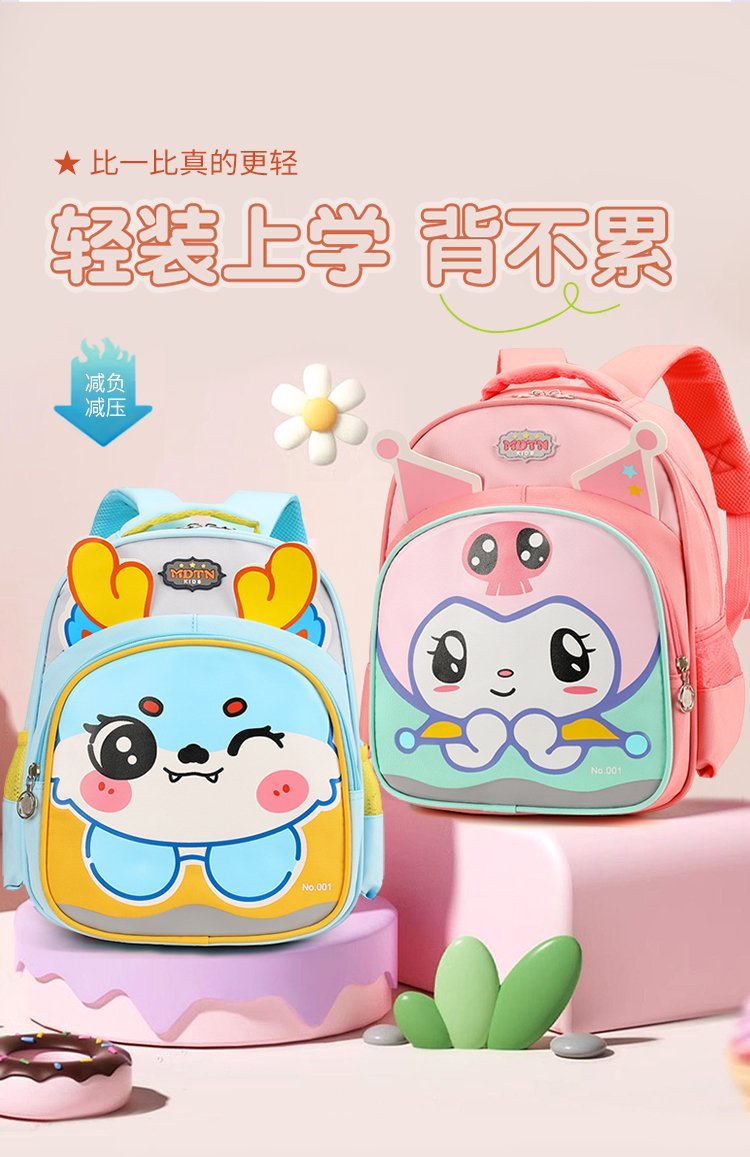 Custom School Backpack for Travel and Outdoor Use — 2