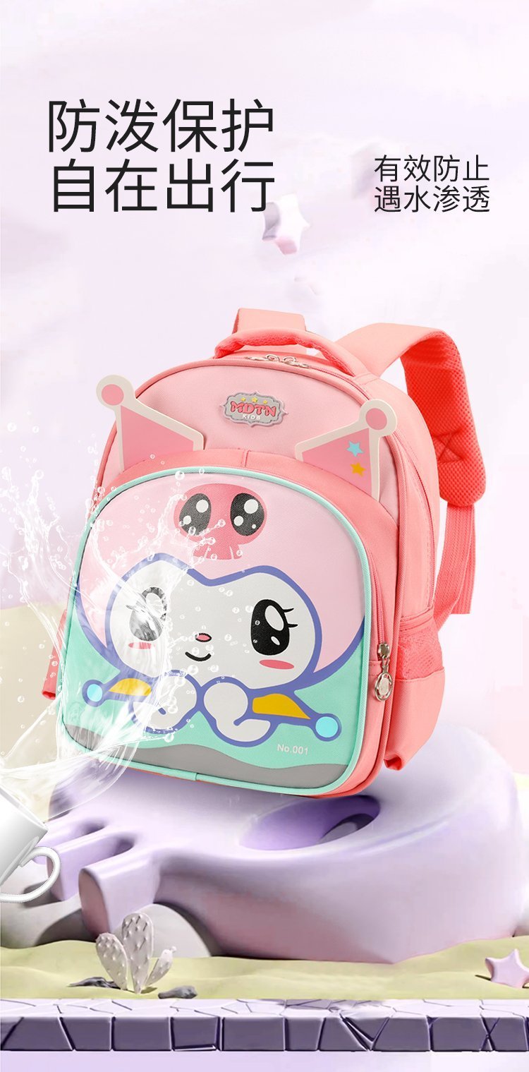 Custom School Backpack for Travel and Outdoor Use — 9