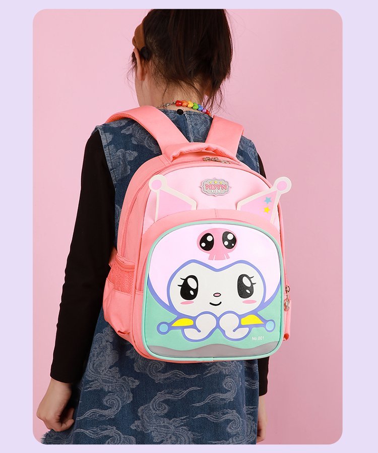 Custom School Backpack for Travel and Outdoor Use — 16