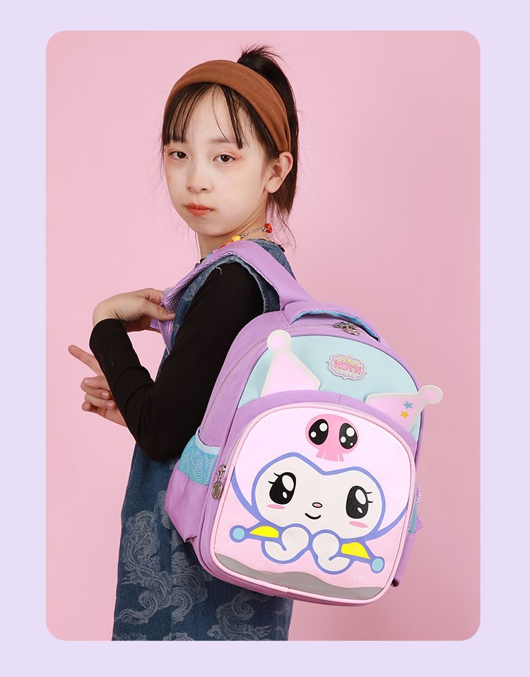 Custom School Backpack for Travel and Outdoor Use — 18