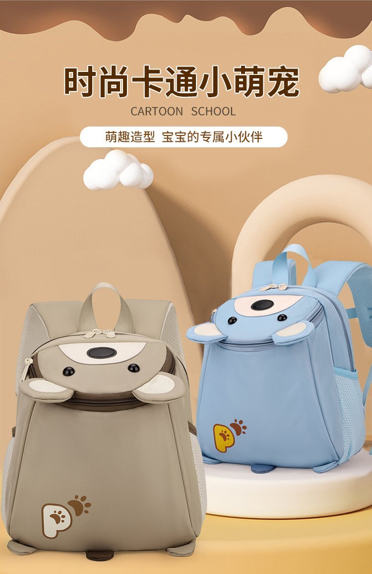 Wholesale School Backpack for Travel and Outdoor Use — 1