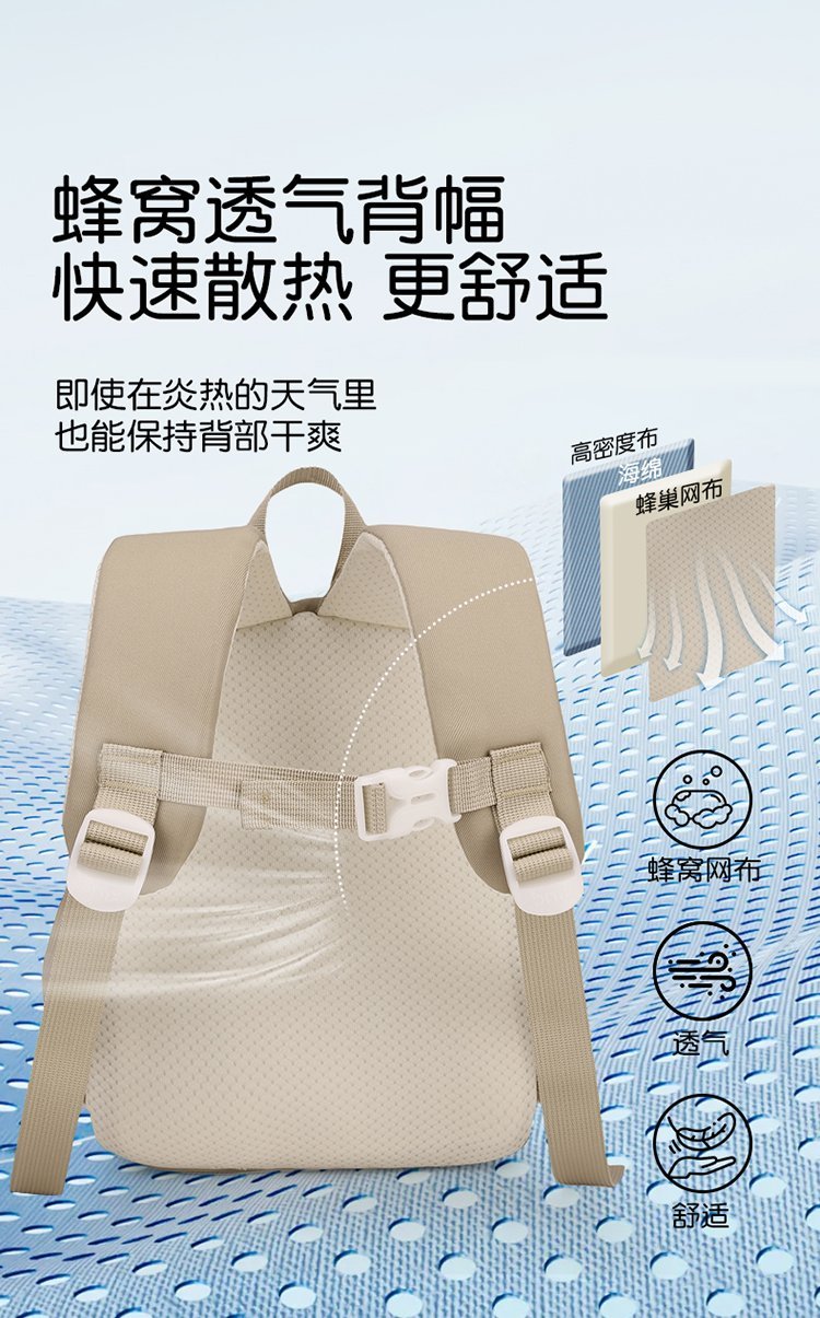 Wholesale School Backpack for Travel and Outdoor Use — 3
