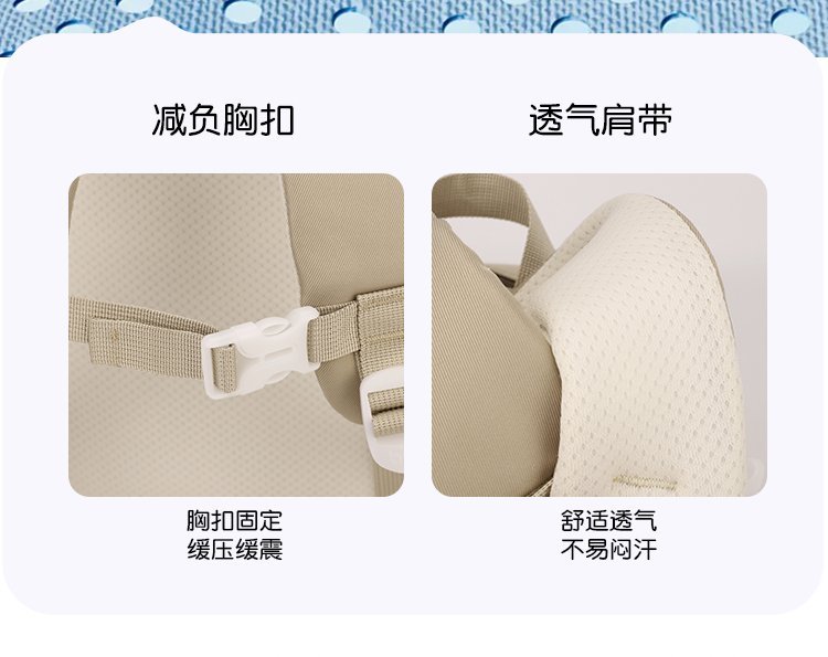Wholesale School Backpack for Travel and Outdoor Use — 4