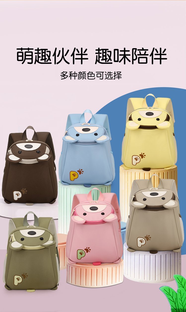 Wholesale School Backpack for Travel and Outdoor Use — 6