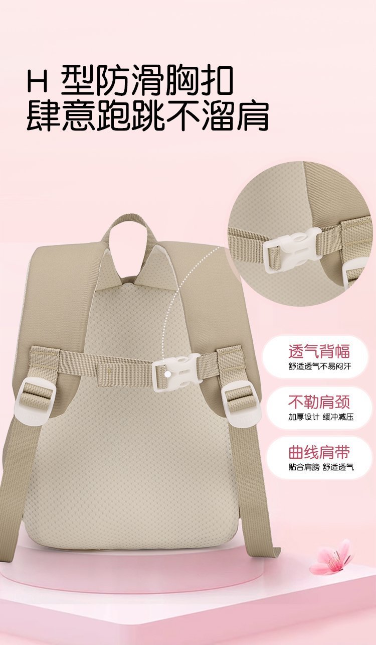 Wholesale School Backpack for Travel and Outdoor Use — 8