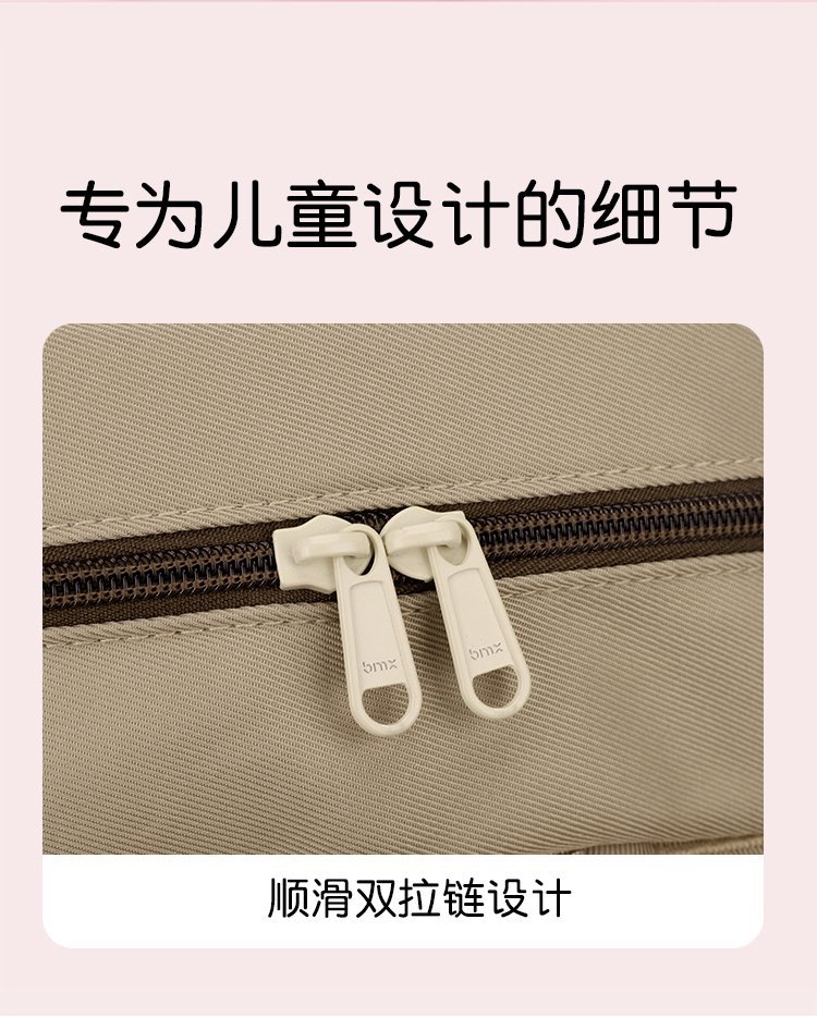 Wholesale School Backpack for Travel and Outdoor Use — 9