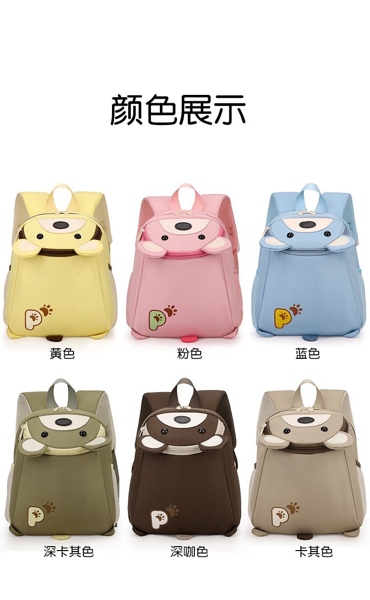 Wholesale School Backpack for Travel and Outdoor Use — 10