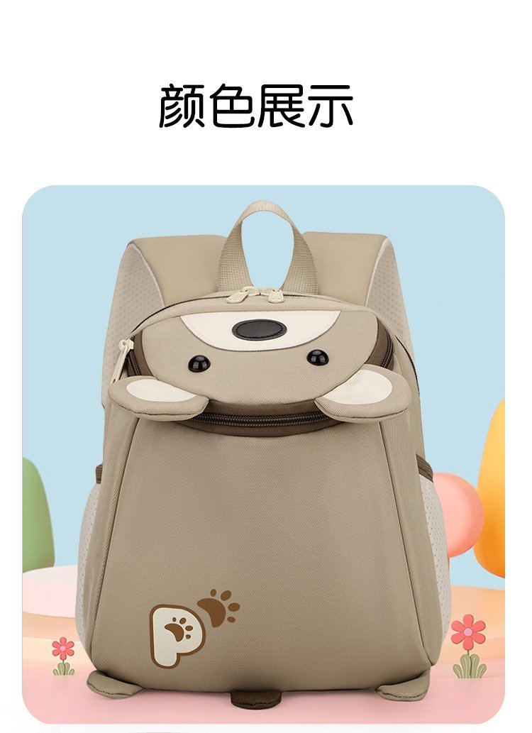 Wholesale School Backpack for Travel and Outdoor Use — 13