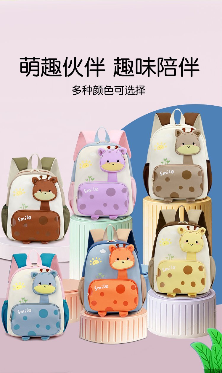 OEM Student Backpack for Private Label Supply — 2