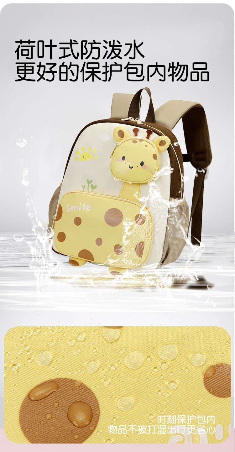 OEM Student Backpack for Private Label Supply — 7