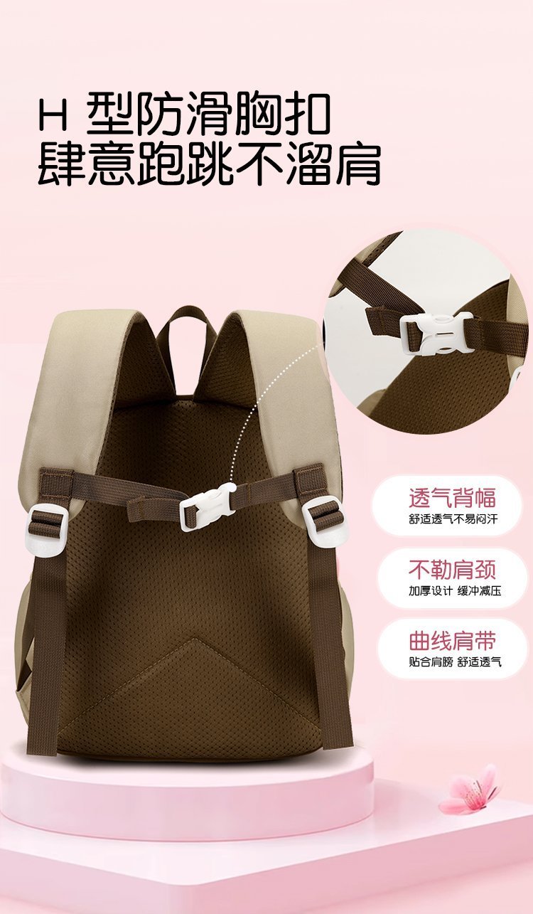 OEM Student Backpack for Private Label Supply — 8