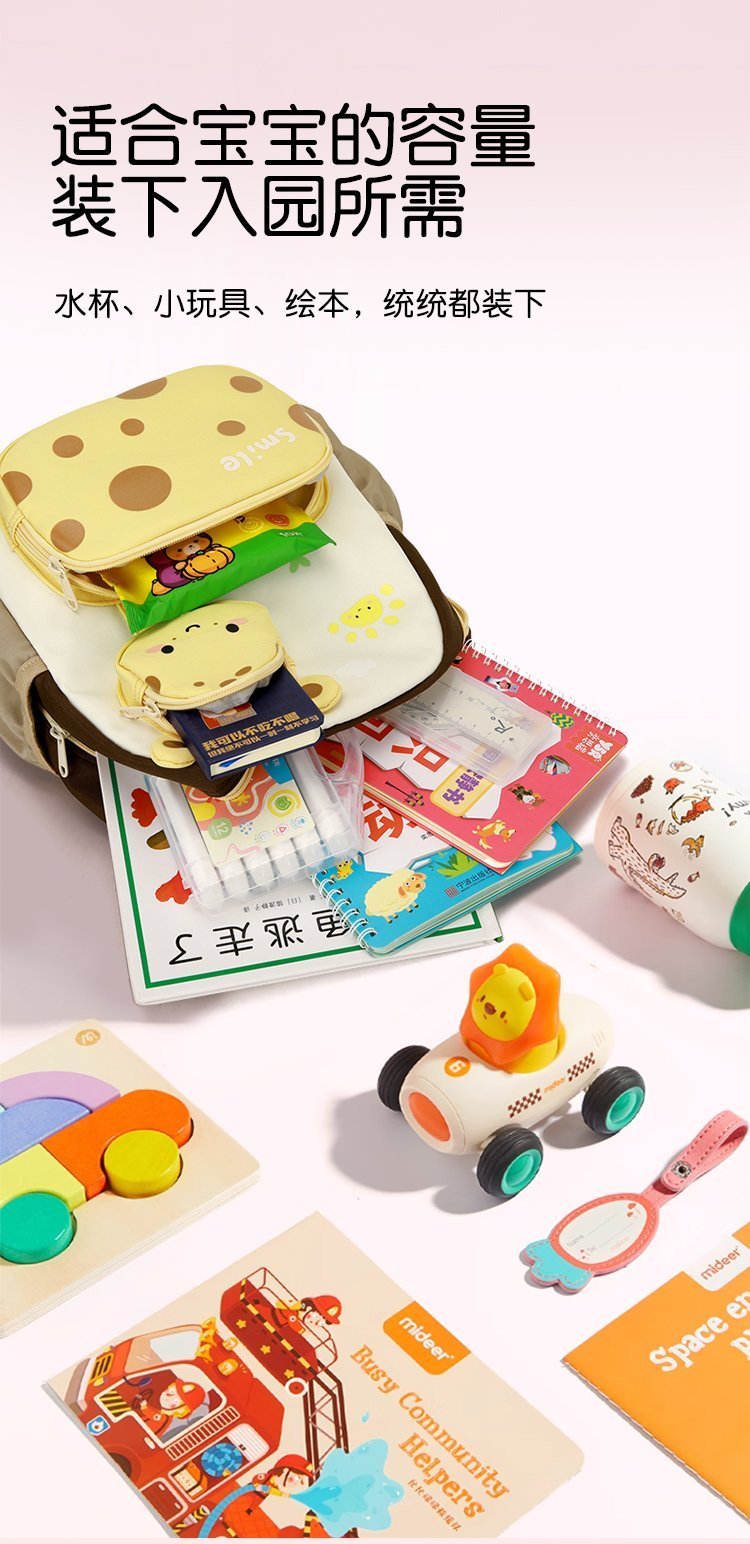 OEM Student Backpack for Private Label Supply — 9
