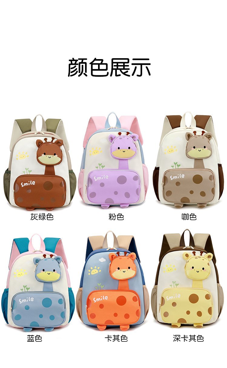 OEM Student Backpack for Private Label Supply — 10