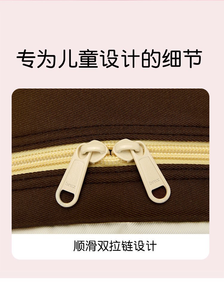 OEM Student Backpack for Private Label Supply — 11