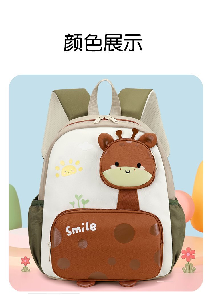OEM Student Backpack for Private Label Supply — 13