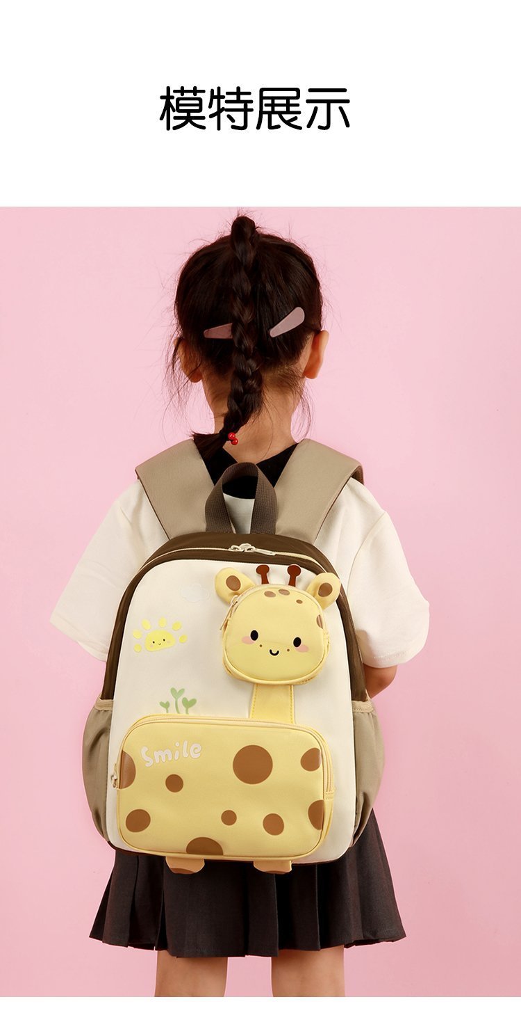 OEM Student Backpack for Private Label Supply — 19