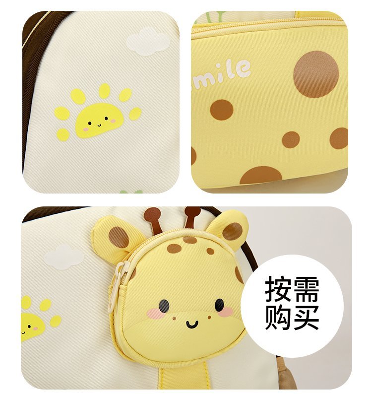 OEM Student Backpack for Private Label Supply — 23
