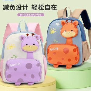 OEM Student Backpack for Private Label Supply