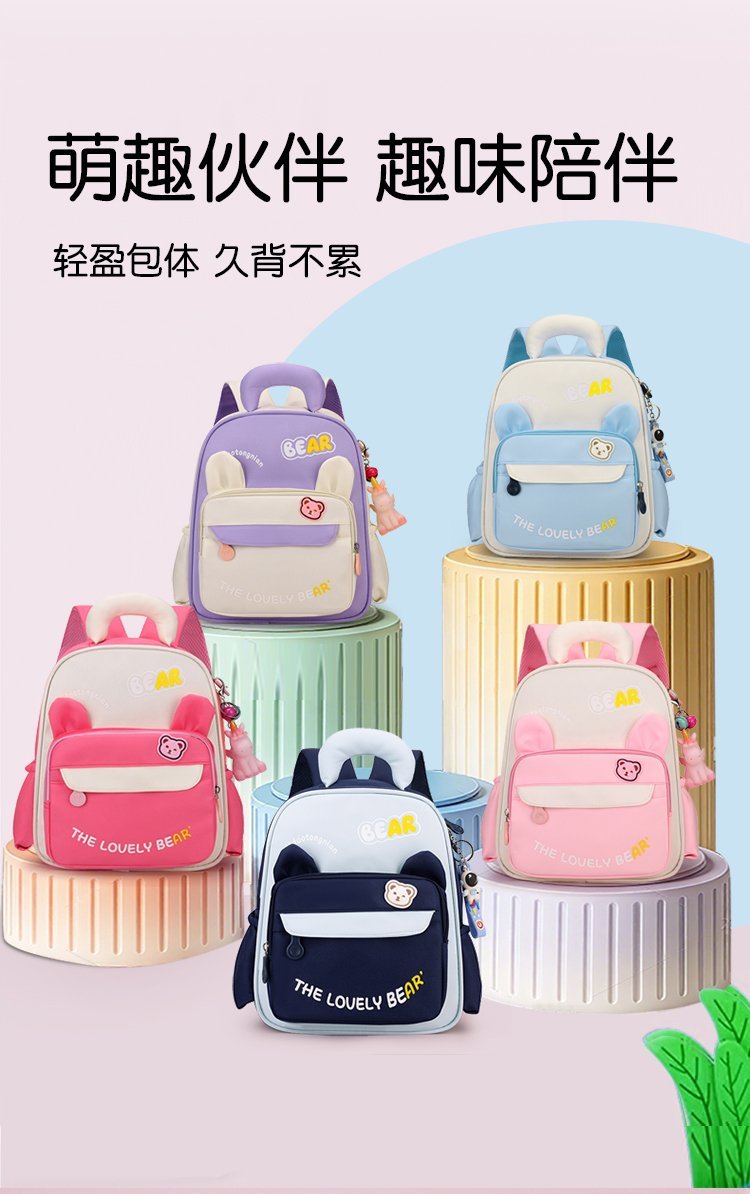 Wholesale Casual Backpack for Bulk Wholesale Buyers — 1