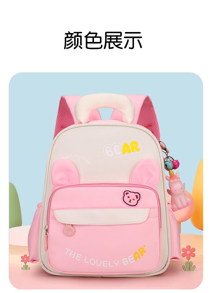 Wholesale Casual Backpack for Bulk Wholesale Buyers — 14