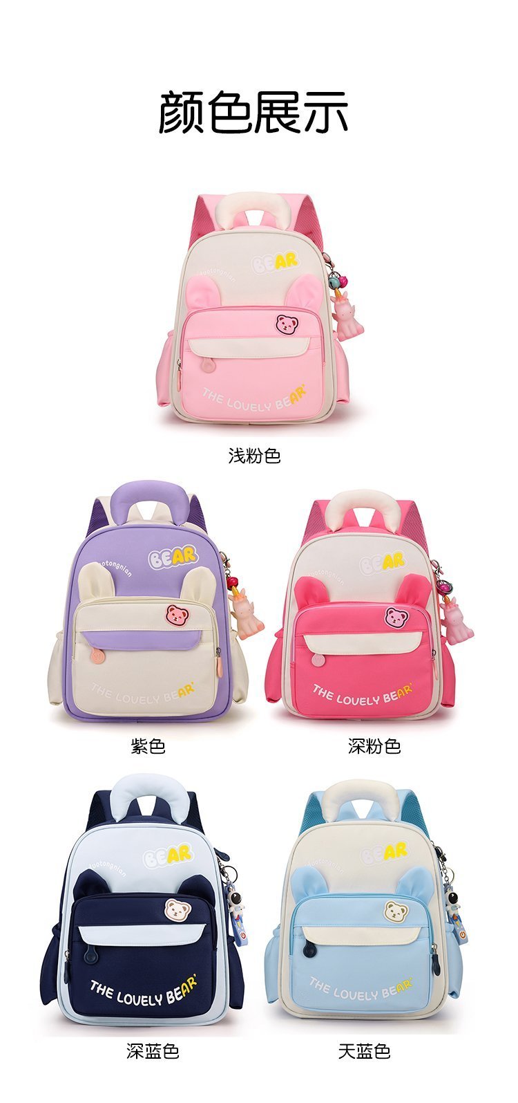 Wholesale Casual Backpack for Bulk Wholesale Buyers — 18