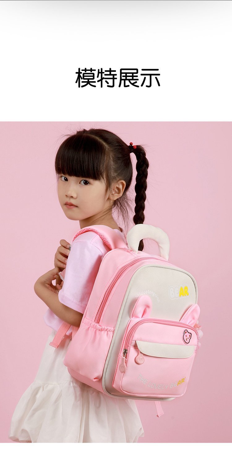Wholesale Casual Backpack for Bulk Wholesale Buyers — 20